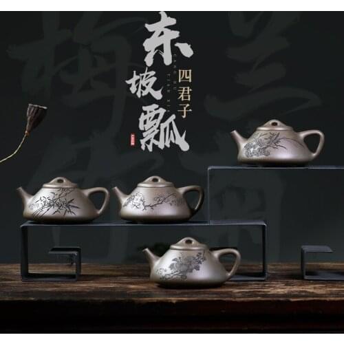 Duplex cooperation research completely how to endure group of pure hand carved the bitan sand sijunzi gourd ladle