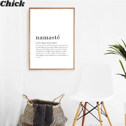 Print Zen Yoga Wall Art Canvas Painting Black And White Picture Modern Minimalist Poster Home Room Wall Home Decoration Painting