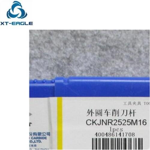 CKJNR2525M16 100% original brand, free shipping