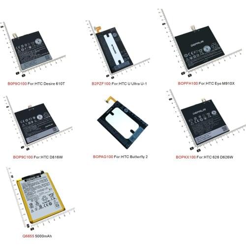 DEPALAI Batteries For HTC U Ultra Phones