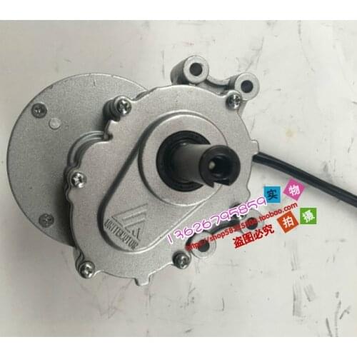 MY1016Z / 250 w24v electric wheelchairs for low speed gear motor brush