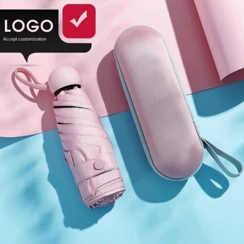 Capsule umbrella 50% off glasses box umbrella ultra-light mini sunscreen vinyl sunshade pocket umbrella small rain UV umbrella