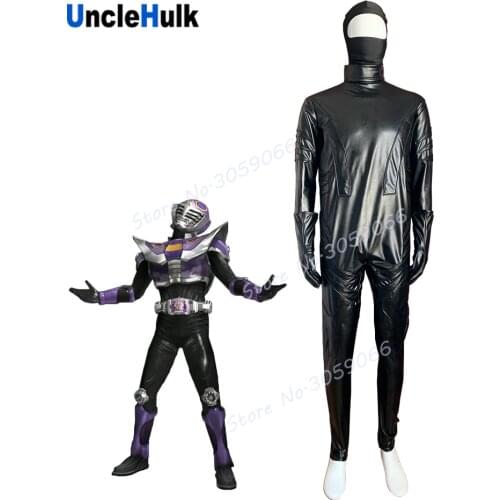 Masked Rider Ouja Cosplay Costume - bodysuit and gloves | UncleHulk