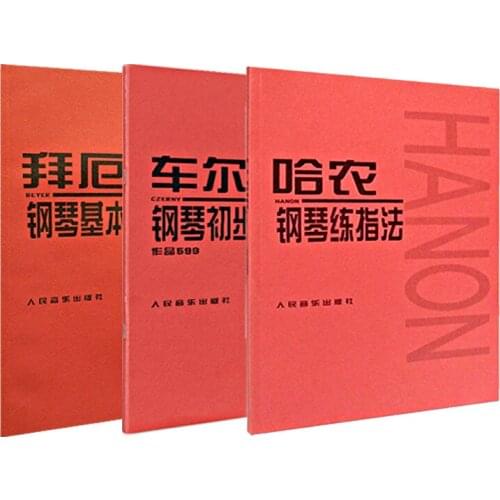 New 3books/set Beyer piano basic tutorial book Hanon piano practice fingering for children adult