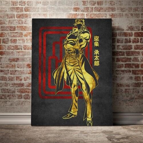 Jotaro Kujo Jojos Poster Canvas Wall Art Decoration prints for living Kid Children room Home bedroom decor painting