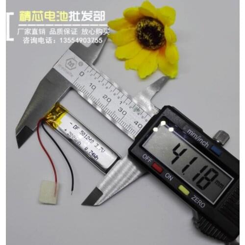 501240 polymer lithium battery, LG730 Bluetooth headset, HBS-700 built-in 3.7V charging, electric core special offer Rechargeabl