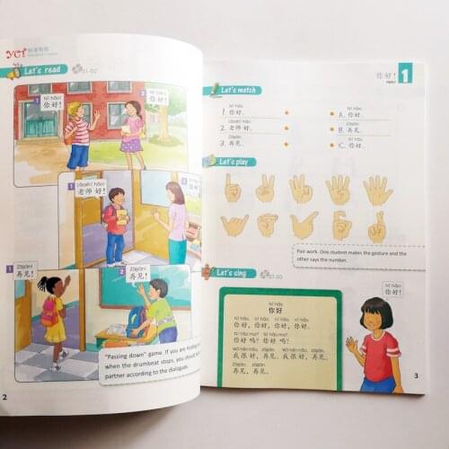 YCT Standard Course 1 Chinese Textbook +Activity Book For Entry Level Primary School And Middle School Students From Oversea Art