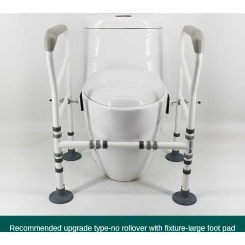 Toilet Armrest Elderly Bathroom Toilet Toilet Rise Frame Pregnant Elderly Safety Armrest Toilet