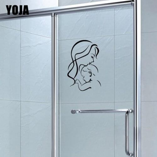 YOJA 27x18.2CM Home Bedroom Mom Wall Sticker Bathroom Shower Decals Decoration G2-0453