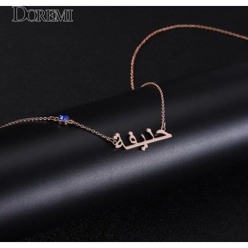 DOREMI Birthstone Stainless Steel Custom Arabic Name Necklace Personalized Jewelry Handmade Nameplate Pendant Necklaces Women