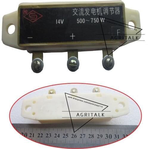 Fengshou Lenar 254 tractor parts, the regulator 12V, part number