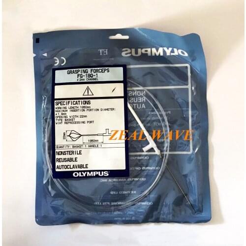 FG-18Q Olympus Basket Foreign Body Forceps Duodenoscope JF Aperture 2.0 2.2