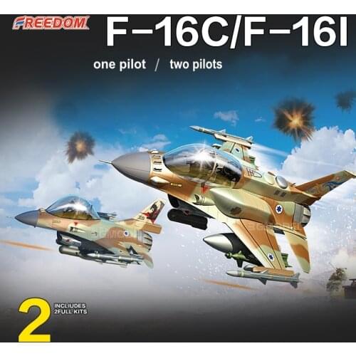 Q Version 162711 2 pcs Israel (F-16I+F-16C) Airplane Model Building kit Military Plane Model Assembly Kit DIY