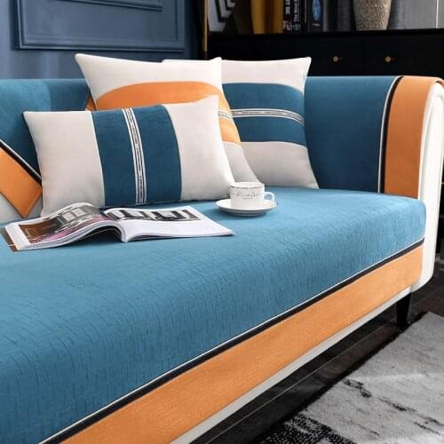 Light luxury sofa cushion four seasons universal non-slip Nordic minimalist high-end winter sofa cover all inclusive sofa cover