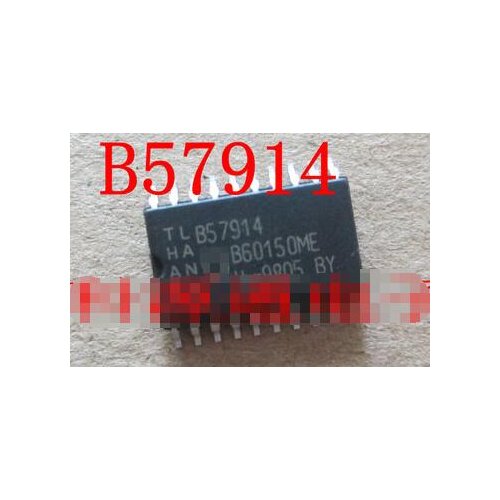 100% NEW Free shipping B57914