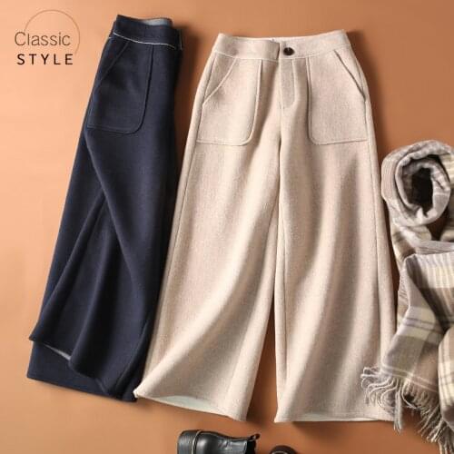 Double-sided Woolen Trousers Womens Temperament Commuting Was Thin Autumn And Winter Casual Woolen Trousers Wide-leg Pants