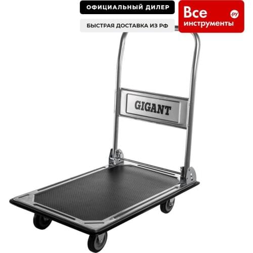 Gigant Garden Carts China