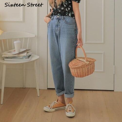 Baggy Jeans Women Boyfriend Style Y2K Aesthetic Denim Trousers Female Vintage Clothes Ladies Korean Fashion Button Zipper 2021