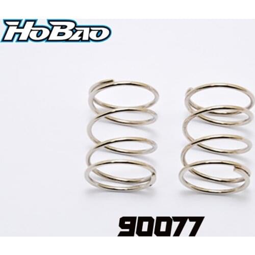 OFNA/HOBAO RACING 90077 FRONT SHOCK SPRING, 2PCS FOR 1/8 HYPER GTS/GTB/VT NITRO/ELECTRIC ON-ROAD