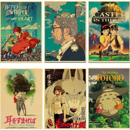 Anime Posters Hayao Miyazaki/Ponyo on The Cliff/Spirited Away Retro Poster Canvas Painting Wall Art Picture Posters Home Decor