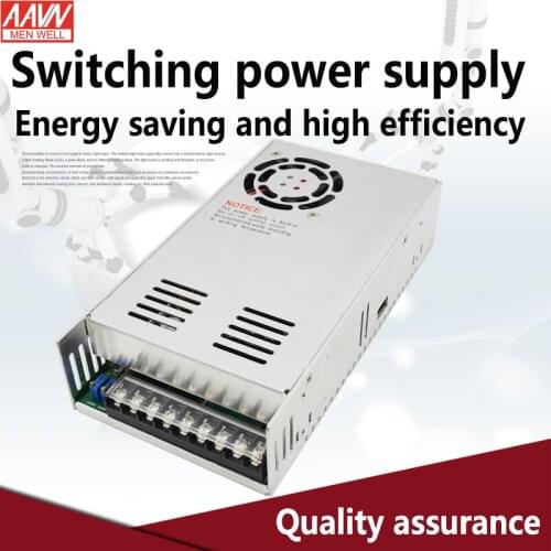 Constant current, constant voltage, switching power supply, adjustable, full power, safe and reliable S-600W 12V 24V 36V 48V