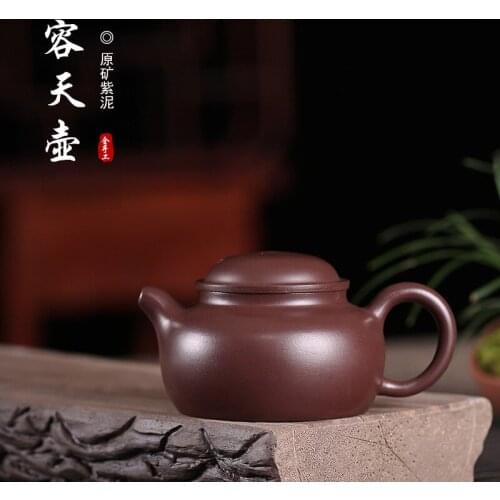 Are recommended wholesale undressed ore purple clay pot capacity day craft Wang Fangchun manual teapot a drop shipping