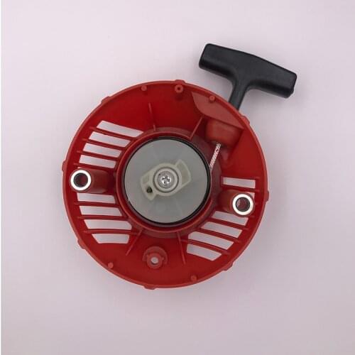 STARTER FITS HUS. 124L 125C 128C/LDX CHAINSAWS PULL START RECOIL REWIND PULLEY ROPE GRIP HANDLE COVER ASSEMBLY 503 60 88 03