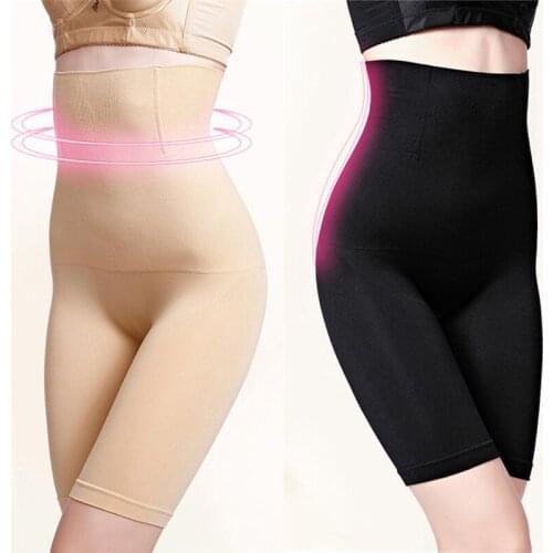 Women Seamless Shapers High Waist Slimming Tummy Control Knickers Pants Panties Briefs Body Shapewear Lady Corset Underwear