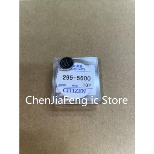 1PCS~5PCS/LOT 295-5600 MT920 Short foot rechargeable battery