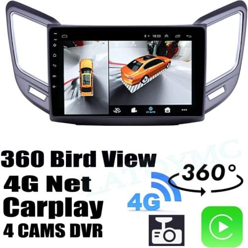 Car Audio Navigation GPS Carplay DVR 360 Birdview Around 4G Android System For Changan CS15 For Oushan Cos3