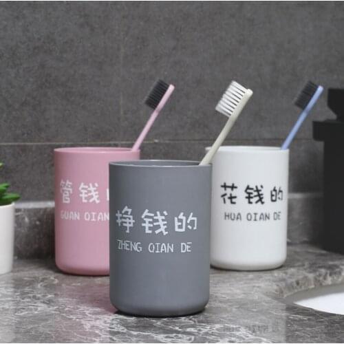 Travel Portable Washing Tooth Cup Bathroom Plastic Toothbrush Holder Storage Organizer Cup Bathroom