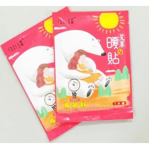 Термовкладыши Halojaju China At AliExpress