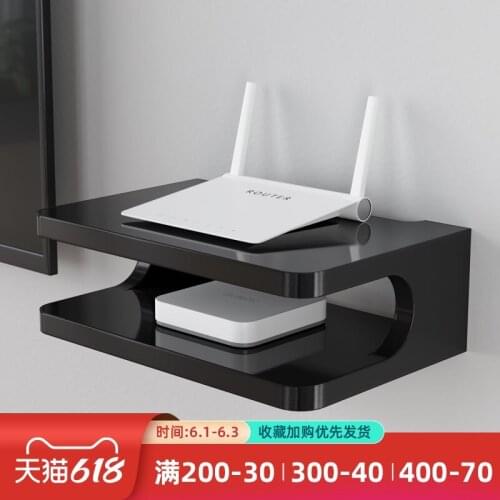Shelf living room hanging wall wall hanging bedroom router storage box partition shelf