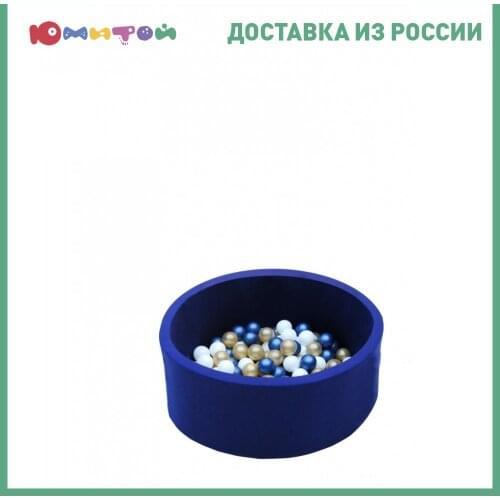 Игрушки для улицы Perfetto Sport China At AliExpress