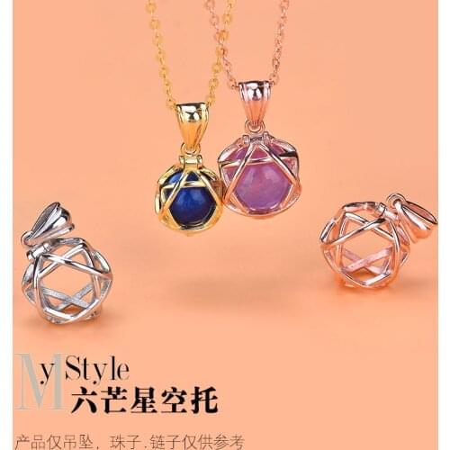 Jewelry DIY accessories empty six star Button Pendant S925 Sterling Silver temperament Necklace Pendant Pendant Jewelry