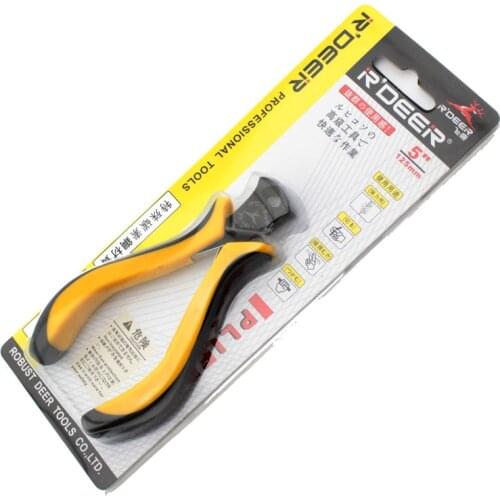 5-inch nickel-iron alloy top cutting pliers 125mm top cutting pliers nail lifting pliers mini flat nose pliers 95-1507