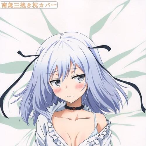 Anime Undefeated Bahamut Chronicle Lux Arcadia Dakimakura Hugging Body Pillow Case Otaku Long Cushion Cover Decor Gift