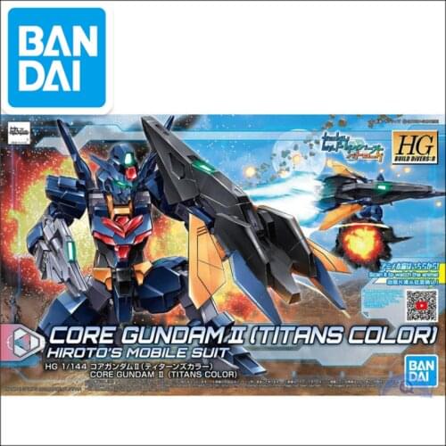 Bandai Assembly Model 61249 HGBD:R 043 1/144 Core Gundam 2 Titans Color Matching Builder Anime Toy