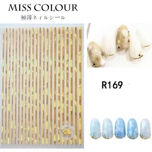 New Laser Gold Sliver Curve Stripe Lines Sticker Decals Tips Geometry Slider Adhesive Striping Tape Manicure Nail Art Decals