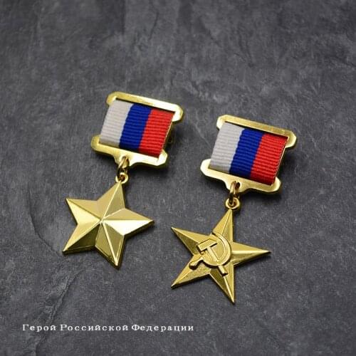 Gold-plated Gold Star Medal Russian USSR Soviet Five-star Medal of Labor with Pins CCCP Badge