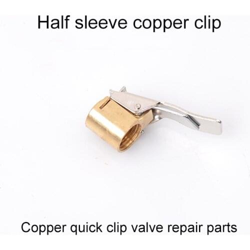 Air Pump Repair Parts Air Nozzle Copper Quick Clip Repair Car Tire Pressure Gun Trachea Quick Inflation Nozzle Half Set Of Clips