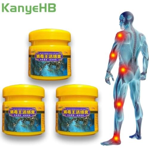 3pcs Powerful Chinese Medical Analgesic Cream Arthritis Herbal Ointment Muscle Sprain Knee Back Rheumatism Balm Medical Plaster