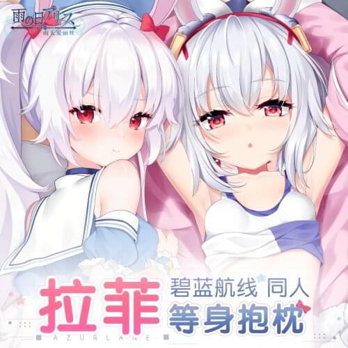 Anime Game Azur Lane Laffey Sexy Dakimakura Hugging Body Pillow Case Pillow Cushion Cover Decorative Bedlinings Xmas Gifts YT