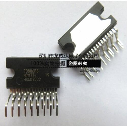 Free Shipping 5PCS 70886FB 70886 ZIP17 100% New Original