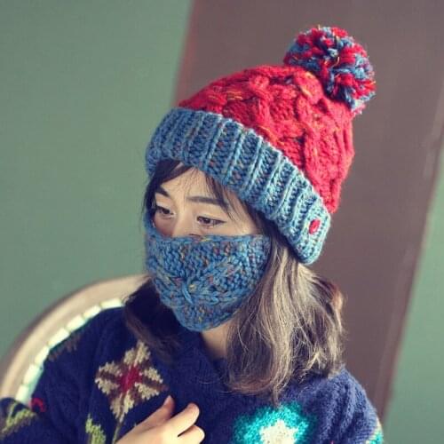 BomHCS Fashion Thick Warm Handmade Winter Beanie with Mask Knit Hat Caps