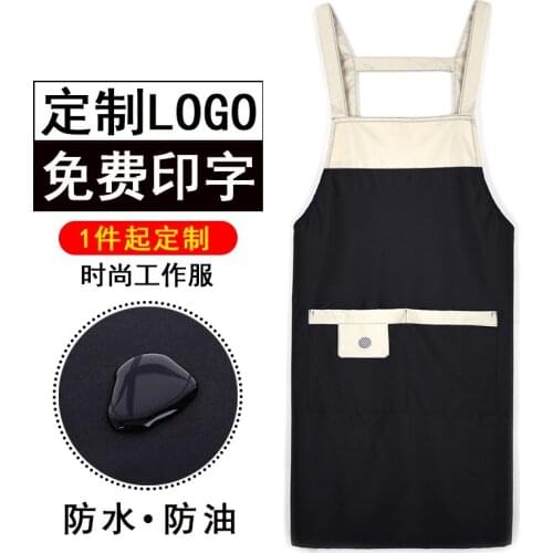 Korean fashion waterproof apron custom logo printing home kitchen nail art milk tea shop men and women adults