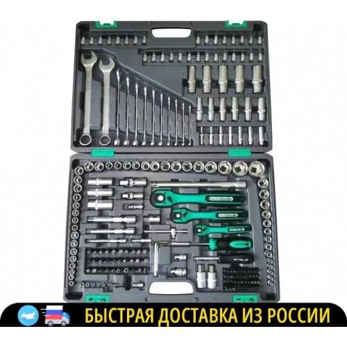 STELS Car Disassembly And Installation Tool