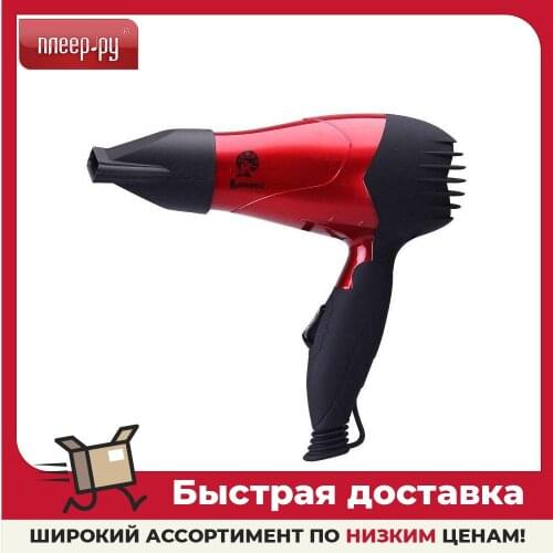 Приборы для красоты и здоровья Василиса China At AliExpress