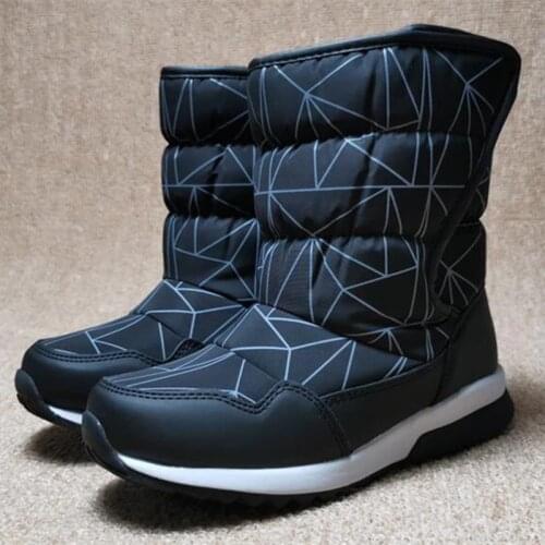 Wallvell Children's Rubber Boots