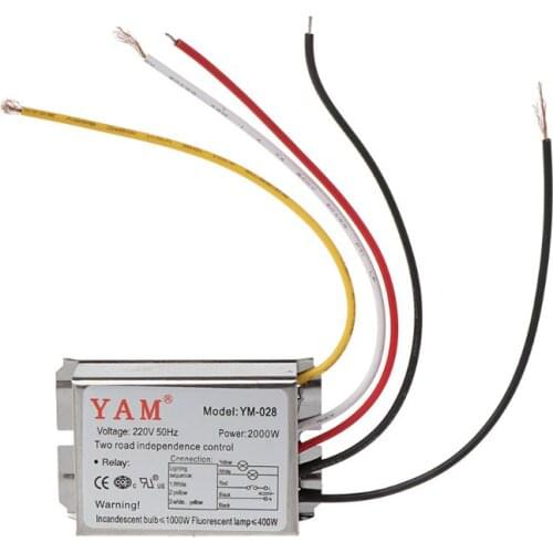 2000W Two Road Independence Control Change Frequency Power Section Switch 220V